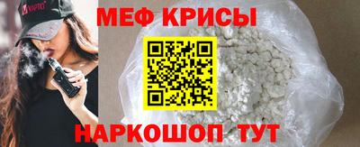 экстази Тула