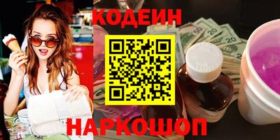 экстази Тула