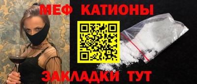 ешки Туймазы