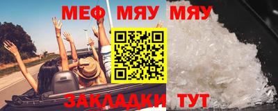 кокаин Тулун