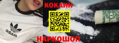 экстази Тула