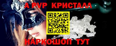 ешки Туймазы