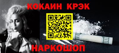 ешки Туймазы