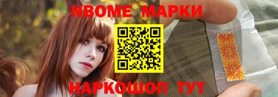 кокаин Тулун
