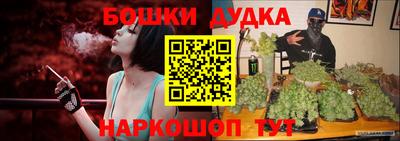 кокаин Тулун