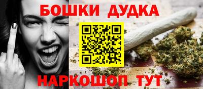 экстази Тула