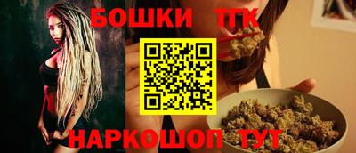кокаин Тулун