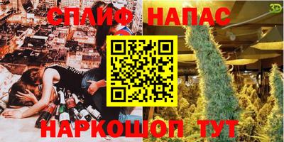 экстази Тула