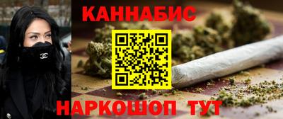 кокаин Тулун