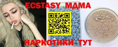 ешки Туймазы