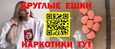 кокаин Тулун