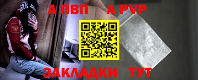 ешки Туймазы