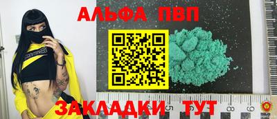 экстази Тула