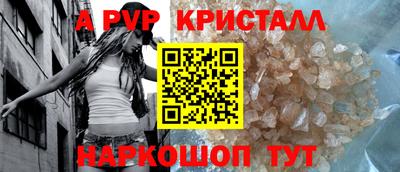 ешки Туймазы