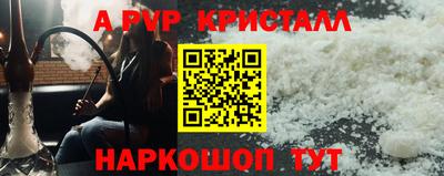 ешки Туймазы