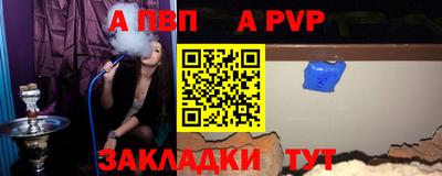 экстази Тула