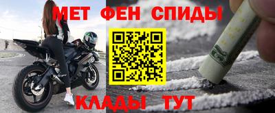 ешки Туймазы