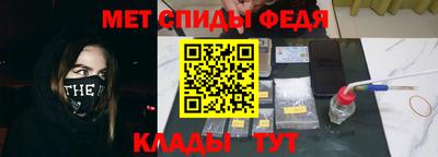 ешки Туймазы