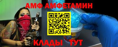 экстази Тула
