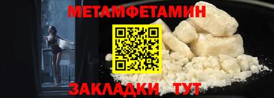 кокаин Тулун