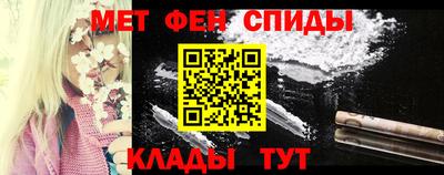 кокаин Тулун