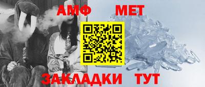 ешки Туймазы
