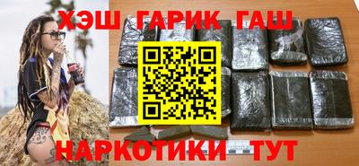 экстази Тула