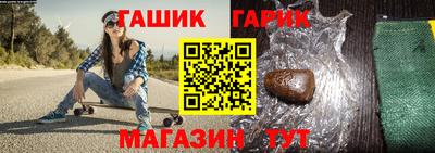 ешки Туймазы