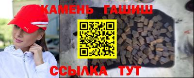 кокаин Тулун