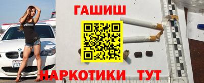 ешки Туймазы