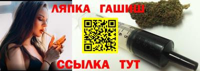 ешки Туймазы