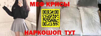 ешки Туймазы