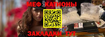 кокаин Тулун